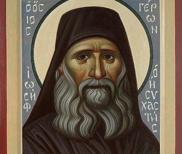 Sfântul Iosif Isihastul