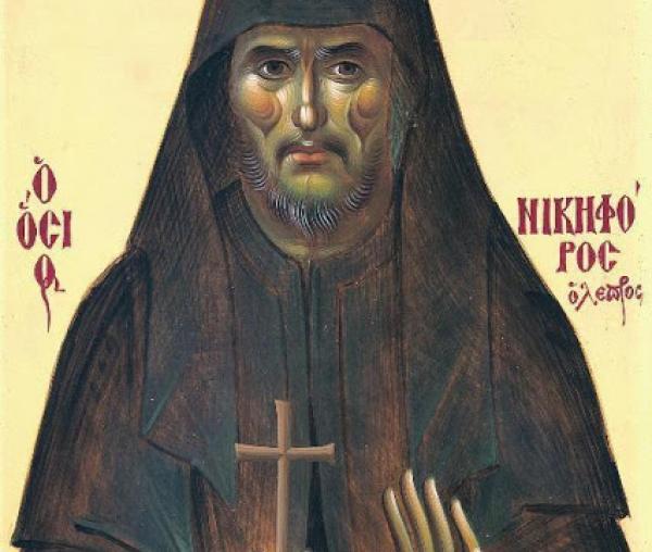 Sfântul Nichifor Leprosul