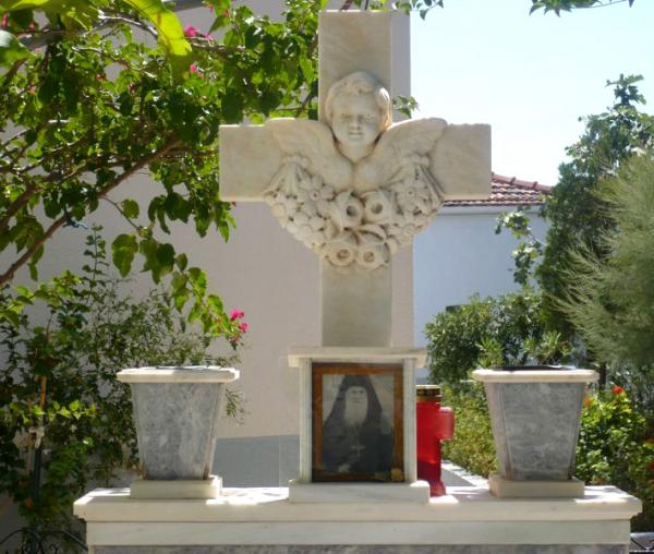 Mormântul Sfântului Antim din Chios