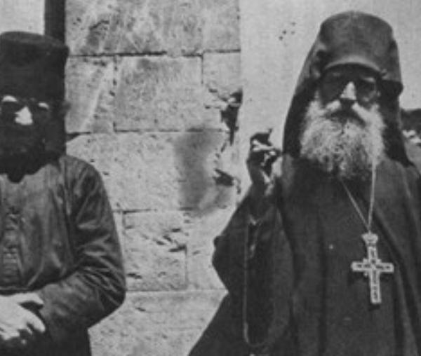Sfântul Nichifor Leprosul și Sfântul Antim din Chios
