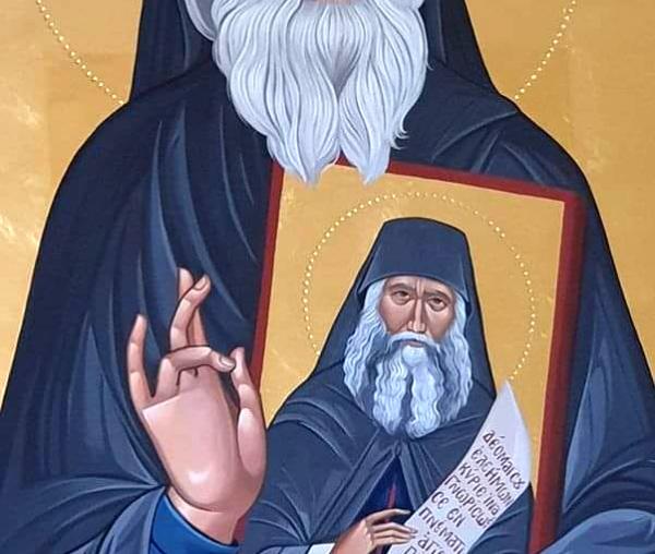 Sfântul Cuvios Sofronie de la Essex