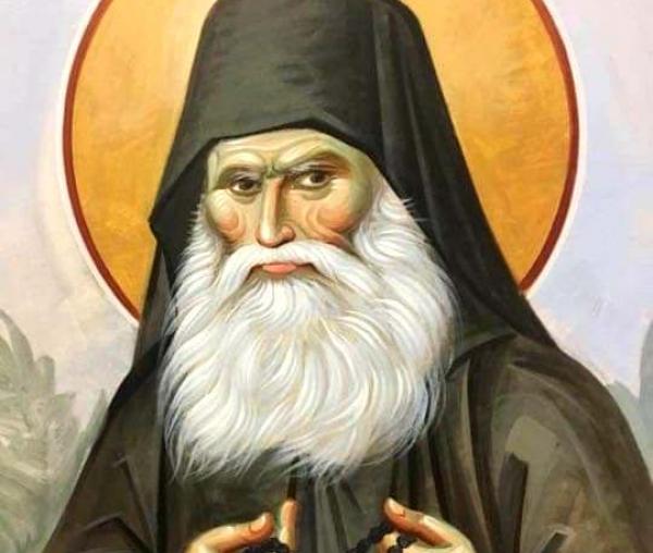 Sfântul Cuvios Efrem Katunakiotul