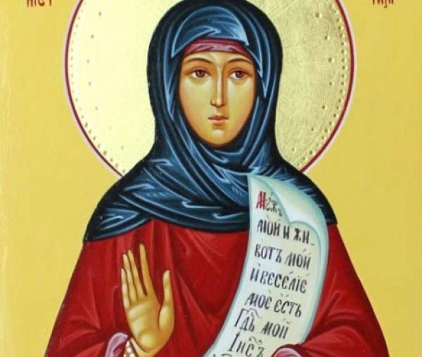 Sfânta Muceniță Anastasia