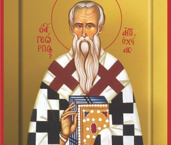 Sfântul Ierarh Gheorghe Mărturisitorul, Episcopul Antiohiei Pisidiei