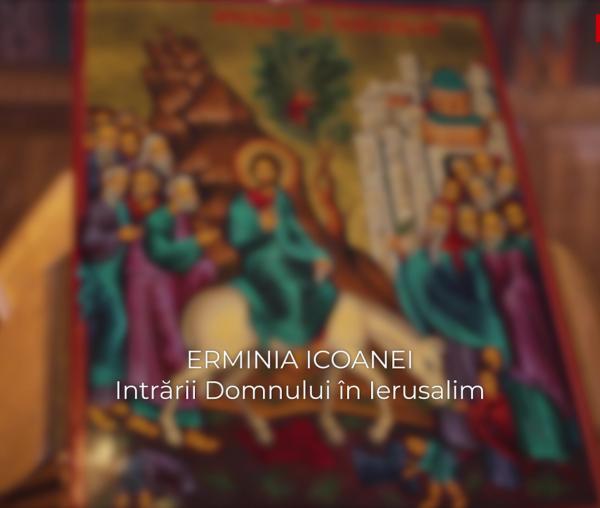 Intrarea Domnului în Ierusalim