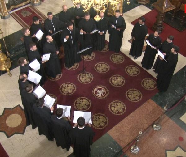 (Video) Eveniment dedicat psalților români