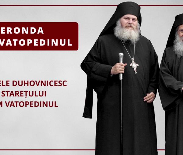 (Video) Gheronda Iosif Vatopedinul - Întoarcerea înlăuntru