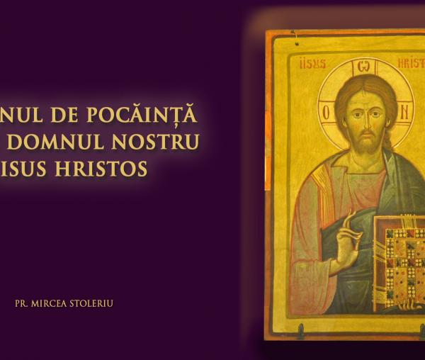 Canon de pocăință către Domnul nostru Iisus Hristos