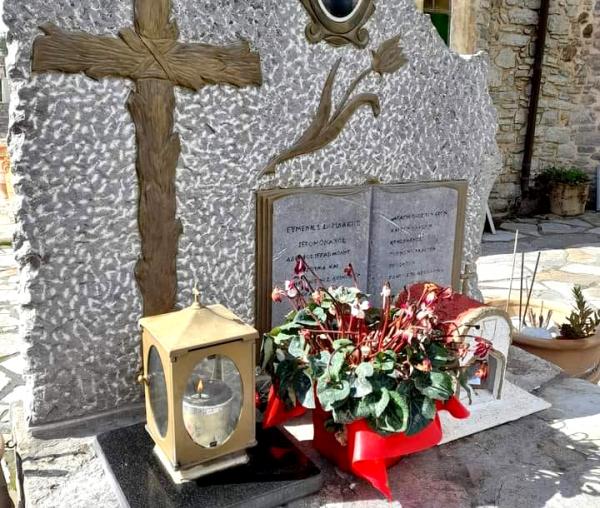 Mormântul Sfântului Evmenie Saridakis