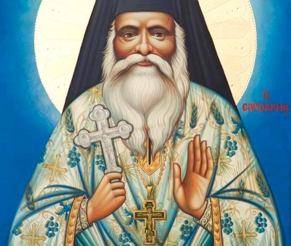 Sfântul Evmenie Saridakis