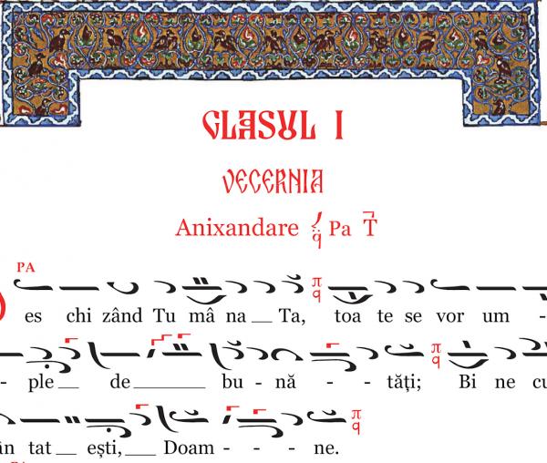 (Video) Anixandare, glasul I – Grupul Psaltic Theodor V. Stupcanu