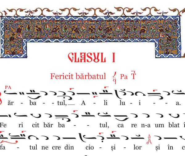(Video) Fericit bărbatul, glasul I – Grupul Psaltic Theodor V. Stupcanu