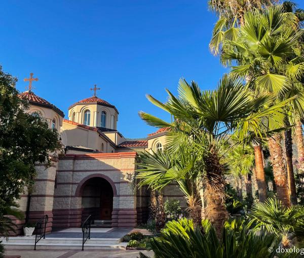 Mănăstirea Izvorul Tămăduirii din Dunlap, California