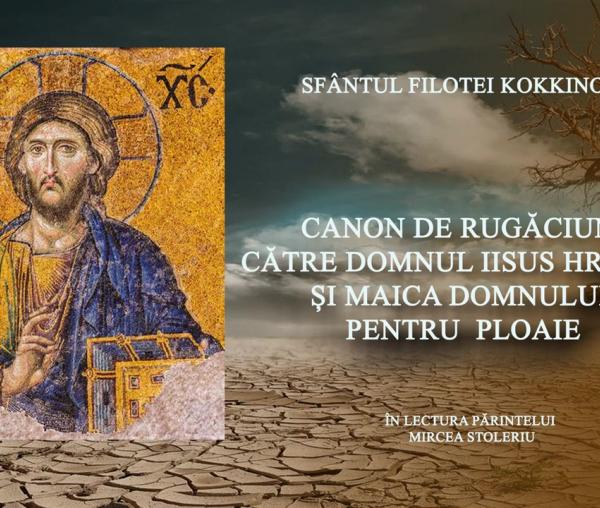 Canon de rugăciune pentru ploaie