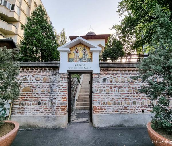 Biserica „Bucur Ciobanul” din București