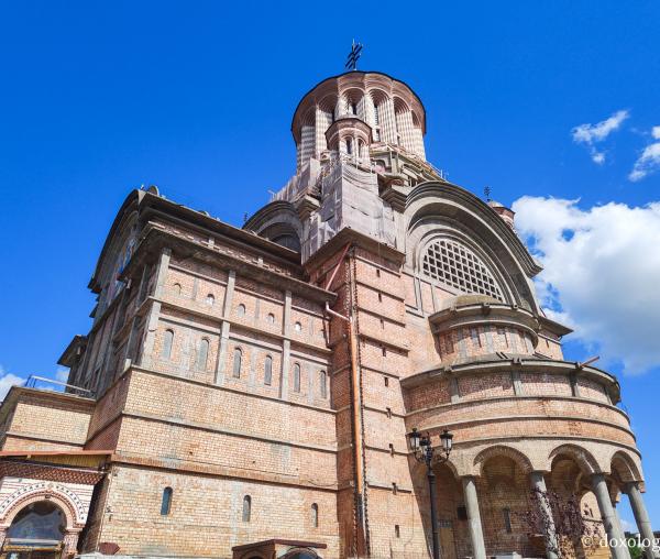Catedrala „Sfânta Treime” din Baia Mare