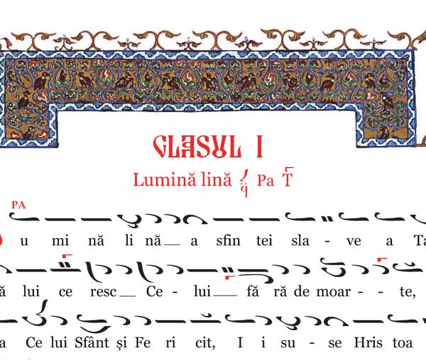 (Video) Lumină Lină, glasul I – Grupul Psaltic Theodor V. Stupcanu