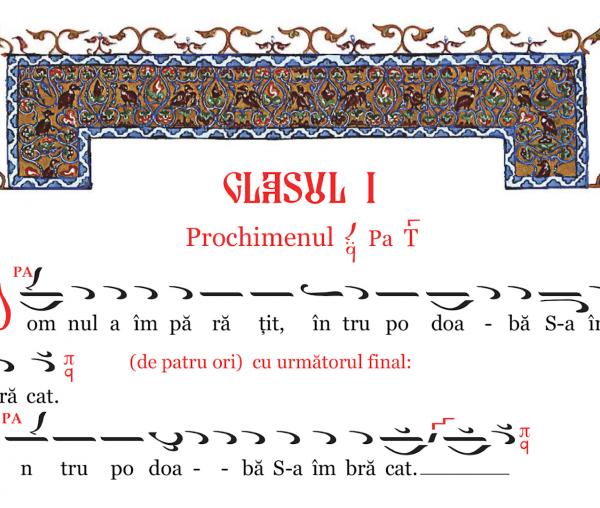 (Video) Prochimen la vecernie, glasul I – Grupul Psaltic Theodor V. Stupcanu
