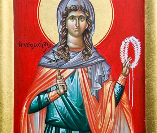 Sfânta Muceniță Arghira