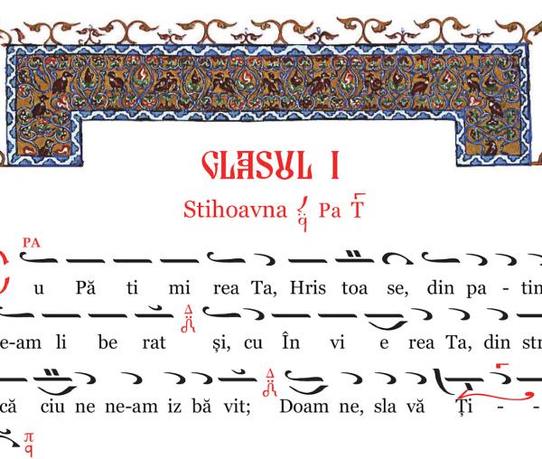 (Video) Stihoavna vecerniei, glasul I – Grupul Psaltic Theodor V. Stupcanu