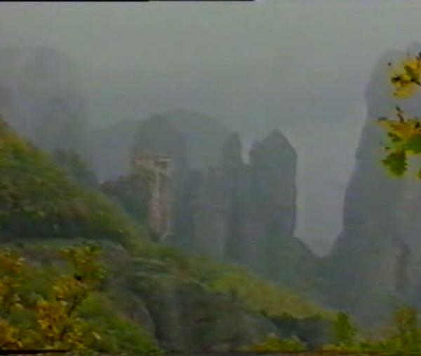 Meteora - Stâncile Domnului