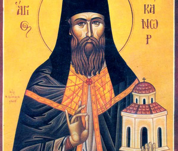 Sfântul Cuvios Nicanor