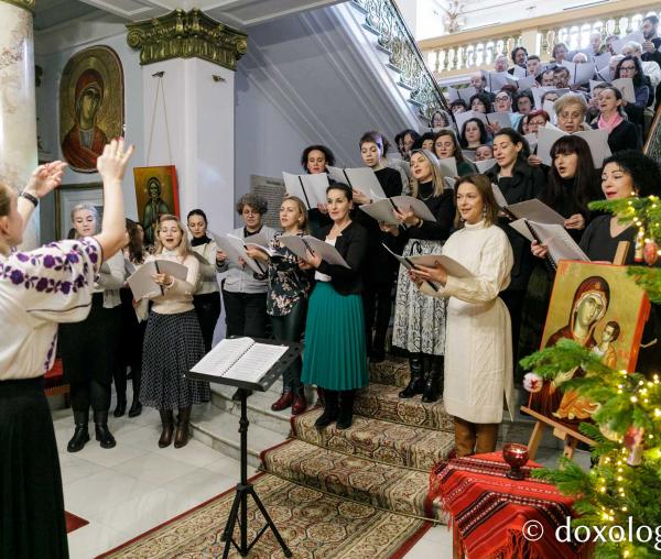 (Foto) Corul academic „Gavriil Musicescu” al Filarmonicii din Iași – Colindători la Reședința Mitropolitană 2022