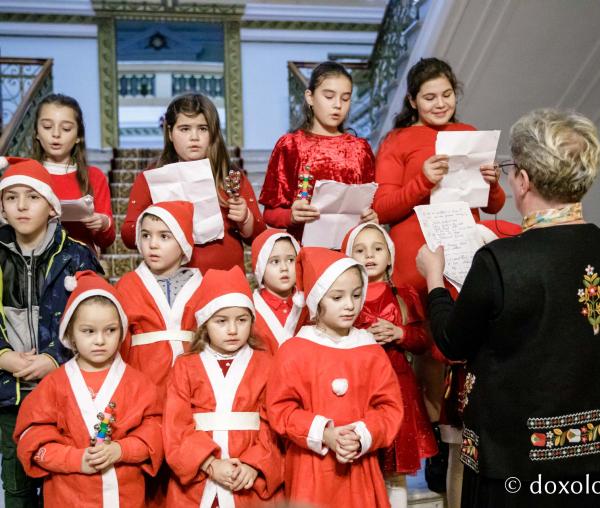(Foto) Grădinița Albești, comuna Brăești – Colindători la Reședința Mitropolitană 2022