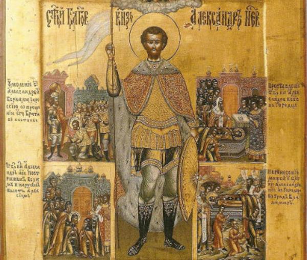 Sfântul Alexandru Nevski
