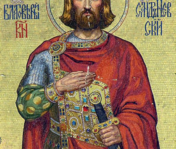 Sfântul Alexandru Nevski