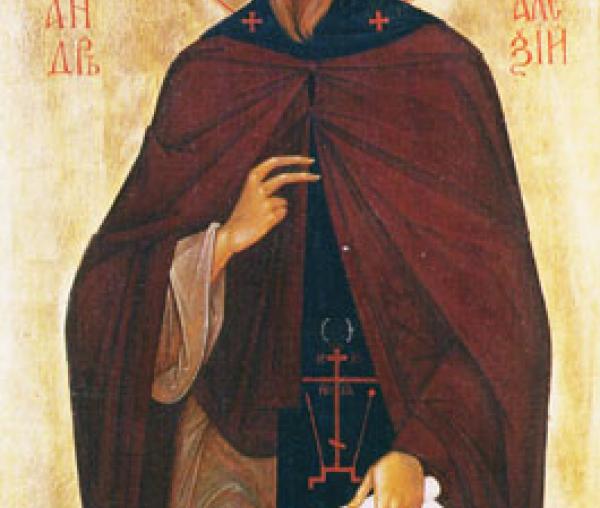 Sfântul Alexandru Nevski