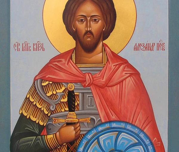 Sfântul Alexandru Nevski