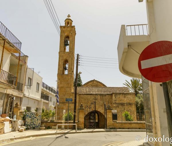 Biserica „Sfântul Antonie” din Nicosia