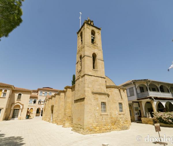 Catedrala Sfântul Ioan Teologul din Nicosia
