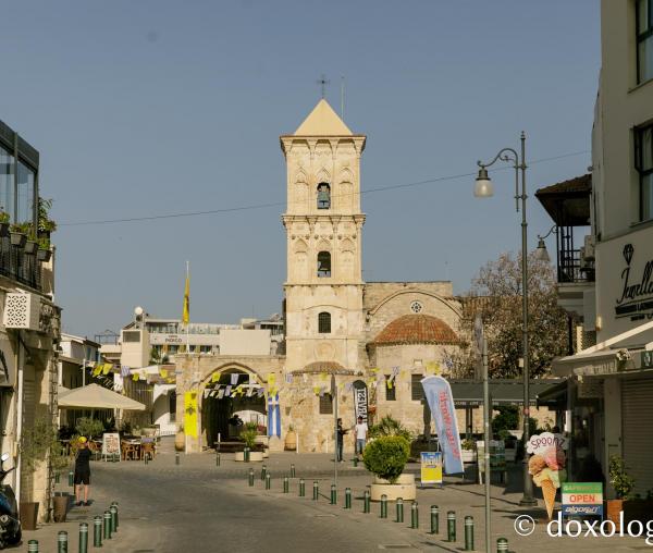 Biserica Sfântul Lazăr din Larnaca