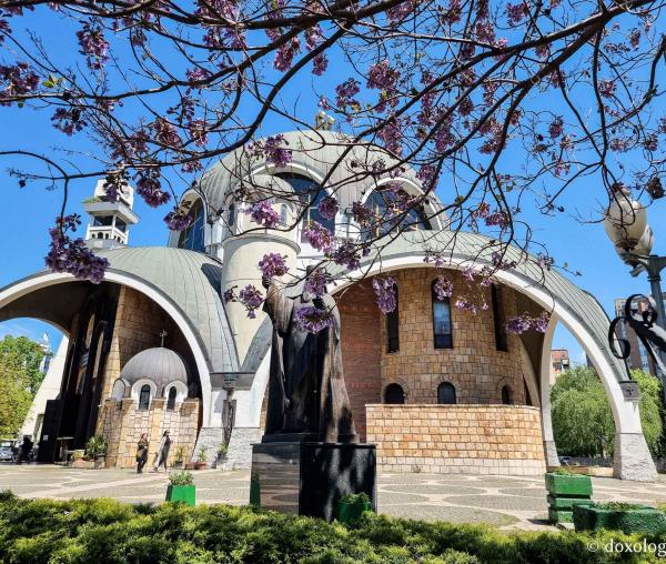 Catedrala „Sfântul Clement” din Skopje
