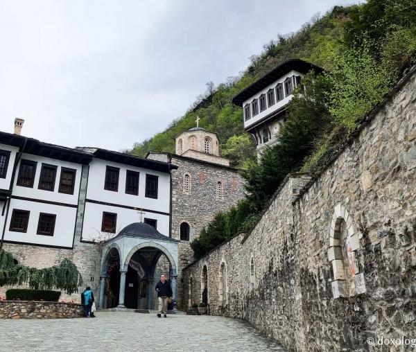 Mănăstirea „Sfântul Ioan Botezătorul Bigorski”