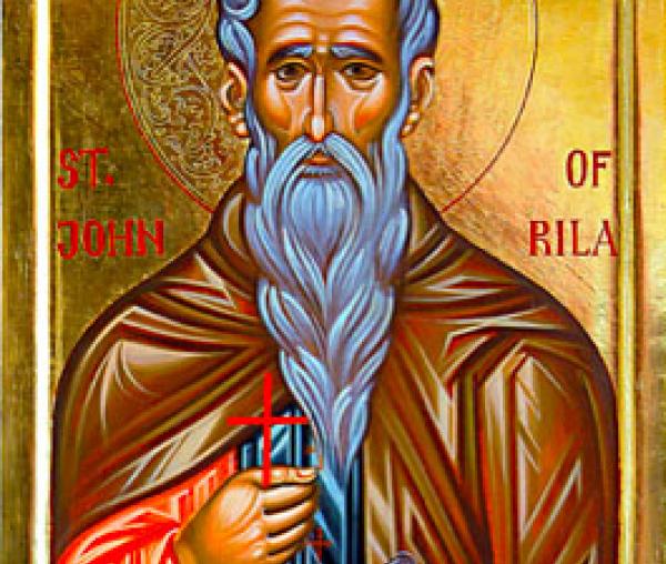 Sfântul Ioan de la Rila