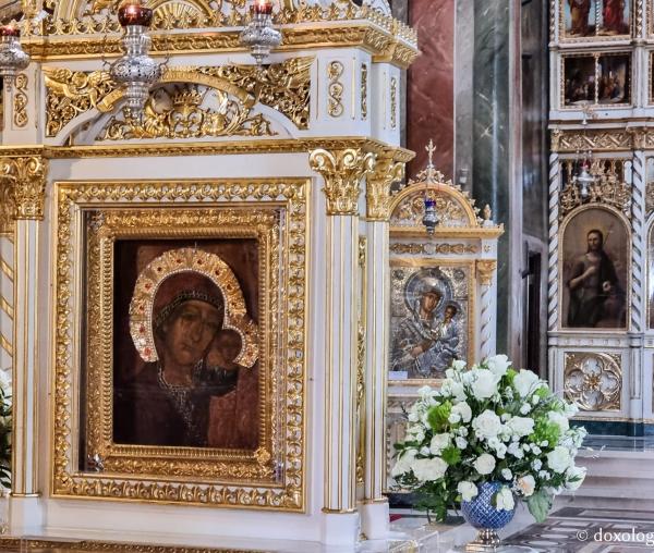 (Foto)  Icoana Maicii Domnului „Siriaca” de la Mănăstirea Ghighiu