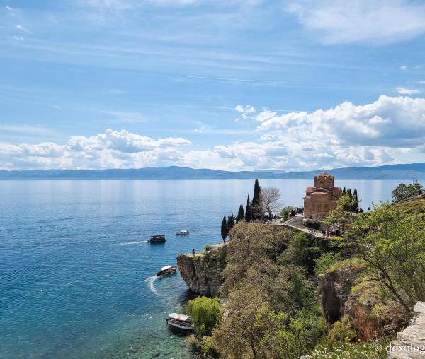 Biserica „Sfântul Ioan Teologul, Kaneo” din Ohrid