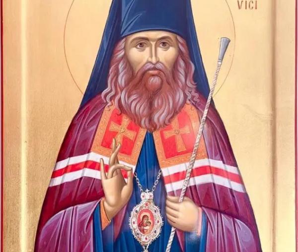 Sfântul Ierarh Ioan Maximovici