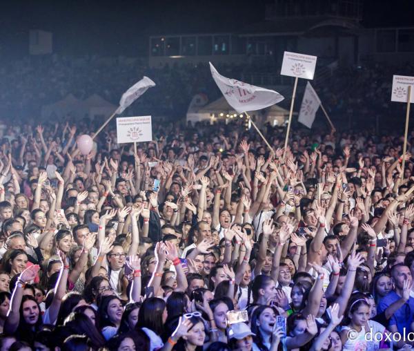 (Foto) Tinerii de la ITOM, prezenți la concertul Inimo
