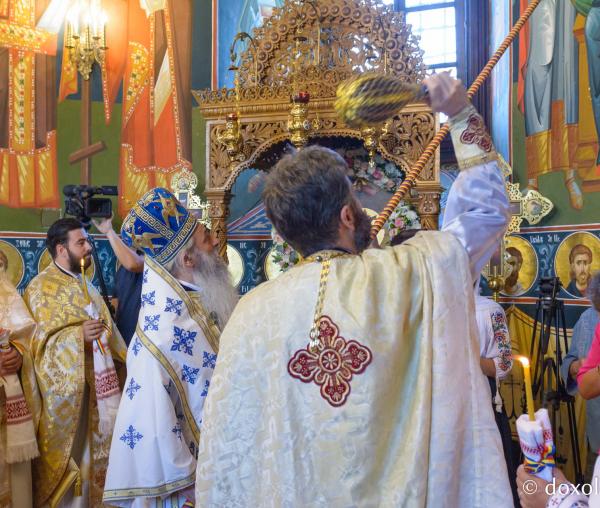 Slujbă de sfințire a picturii