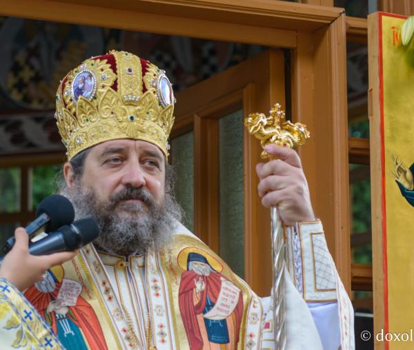 PS Nichifor Botoșăneanul