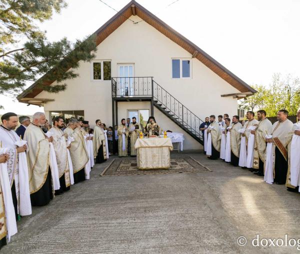 Sfintire Dumitrestii Galatii