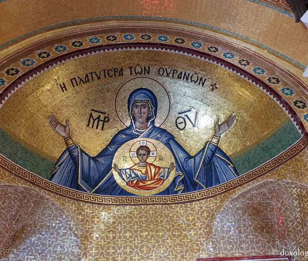 Panaghia Throni, Cipru