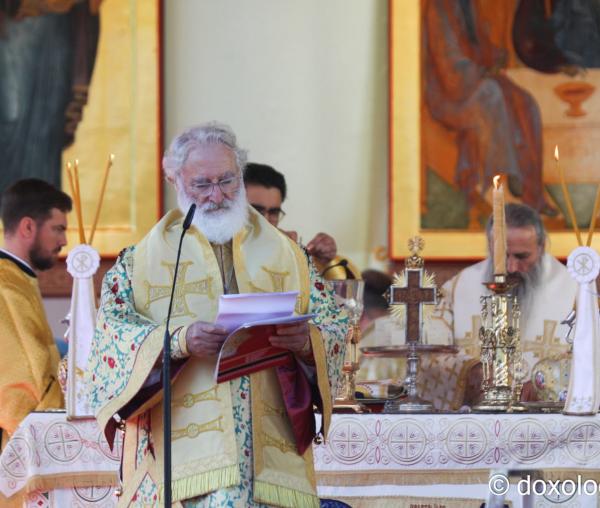 IPS Andrei, Mitropolit de Arkalochori, Kastelli şi Viannos