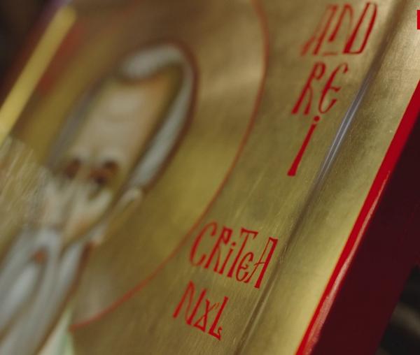 icoana Sfântului Ierarh Andrei Criteanul
