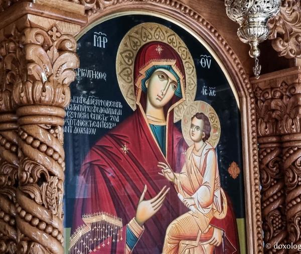 Icoana Maicii Domnului „Grabnic Ascultătoarea” de la Mănăstirea Slatina
