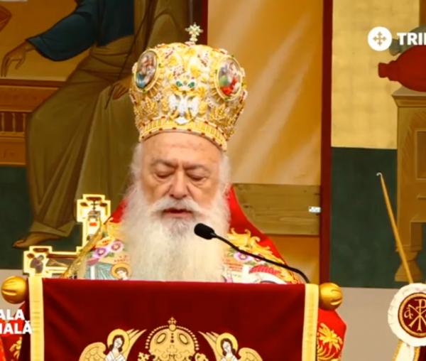 IPS Pantelimon de Veria, Naousa și Kampania